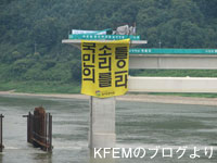kfen0.jpg