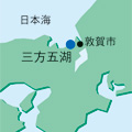 mikatagoko-map.jpg