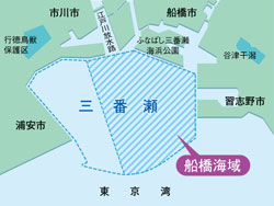 三番瀬の地図