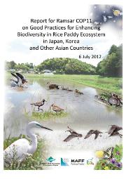 Report for Ramsar COP11 on Good Practices