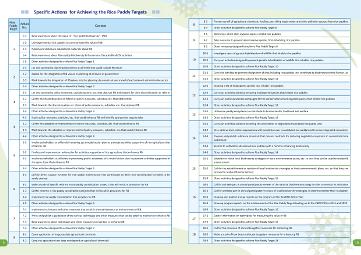 RiceBED_Project_Case_Studies